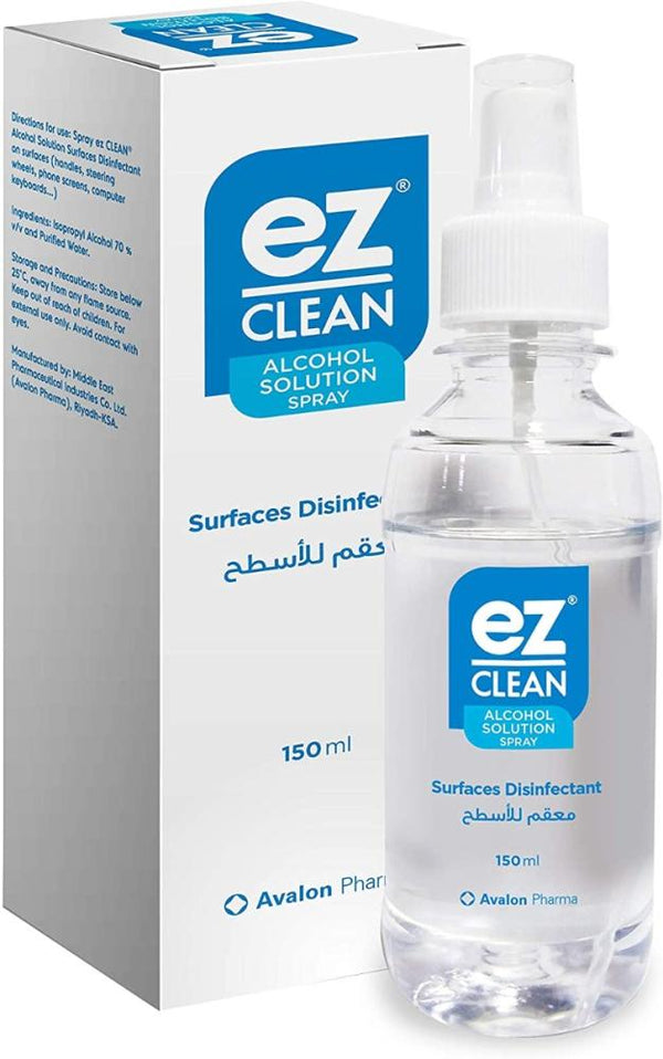 Buy Hand Sanitiser Alcohol Solution Germ Protection Avalon 150ml