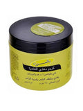 Palmer's Nourishing Hair Cream with Vitamins and Protein - 150g
