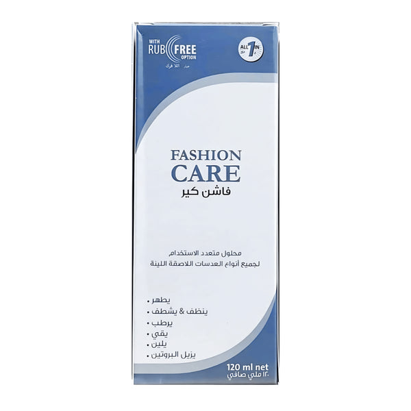 Fashion Care Soft Contact Lens Solution Multipurpose Cleansing Disinfecting Hydrating 120ml
