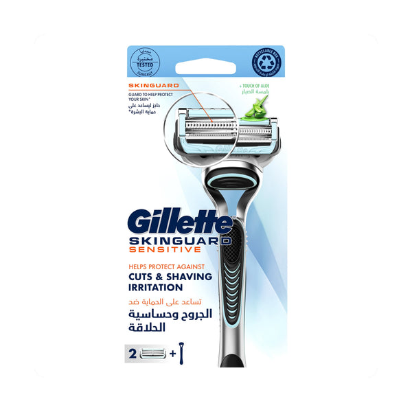 Gillette SkinGuard Sensitive Disposable Razors 2 Blades 1 Handle Pack