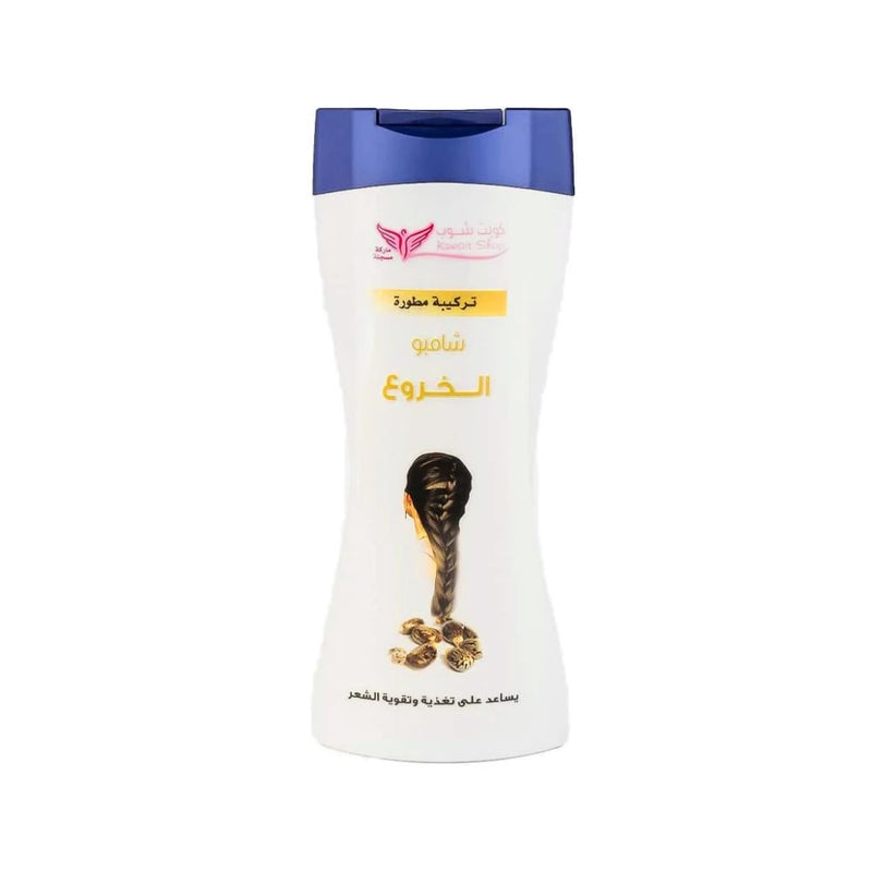 Kuwait Shop Castor Oil Shampoo Nourishing Formula 450 ml