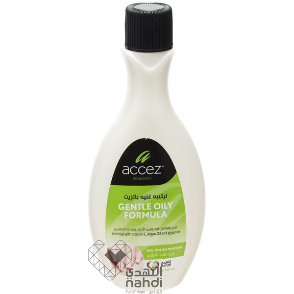 Accez Nail Polish Remover Oily Formula Moisturizing Care 100 ml