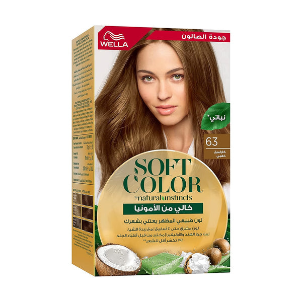 Wella Soft Color Hair Color Kit Gentle Formula