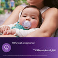 Avent Ultra Soft Soother 0-6 Months Silicone Orthodontic BPA-Free Girl Mix Deco 2-Pack
