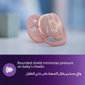 Avent Ultra Soft Soother 0-6 Months Silicone Orthodontic BPA-Free Girl Mix Deco 2-Pack
