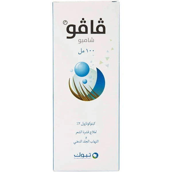 Vavo 2% Shampoo Scalp-Cleansing Formula 100 ml
