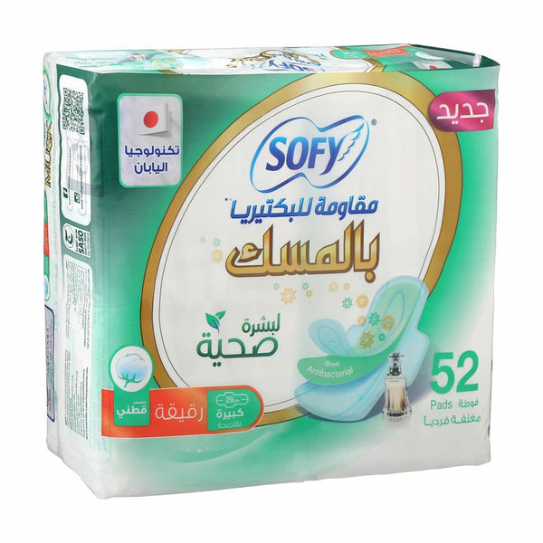 Sofy Musk Menstrual Pads Antibacterial Protection 52 Pads