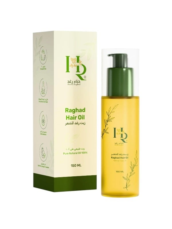 Raghad Henna Hair Oil Natural Botanical Formula Argan Coconut Castor Oils 150ml