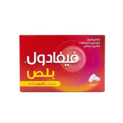 Fevadol Plus Paracetamol Pain Relief Tablets with Caffeine and Codeine, 20 Pack
