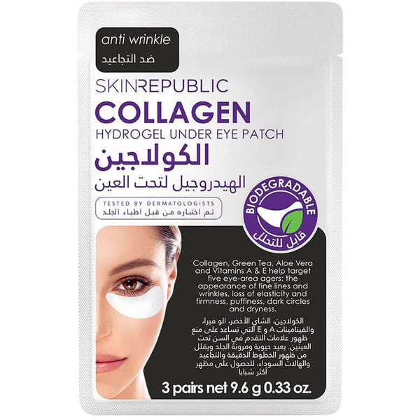 Skin Republic Collagen Under-Eye Hydrogel Patches Aloe Vera Green Tea 3 Pairs 9.6 g