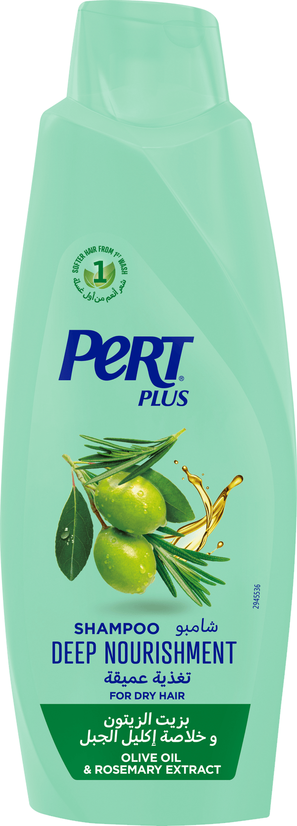 Pert Plus Shampoo Liquid Olive Oil for Dry Hair 600 ml