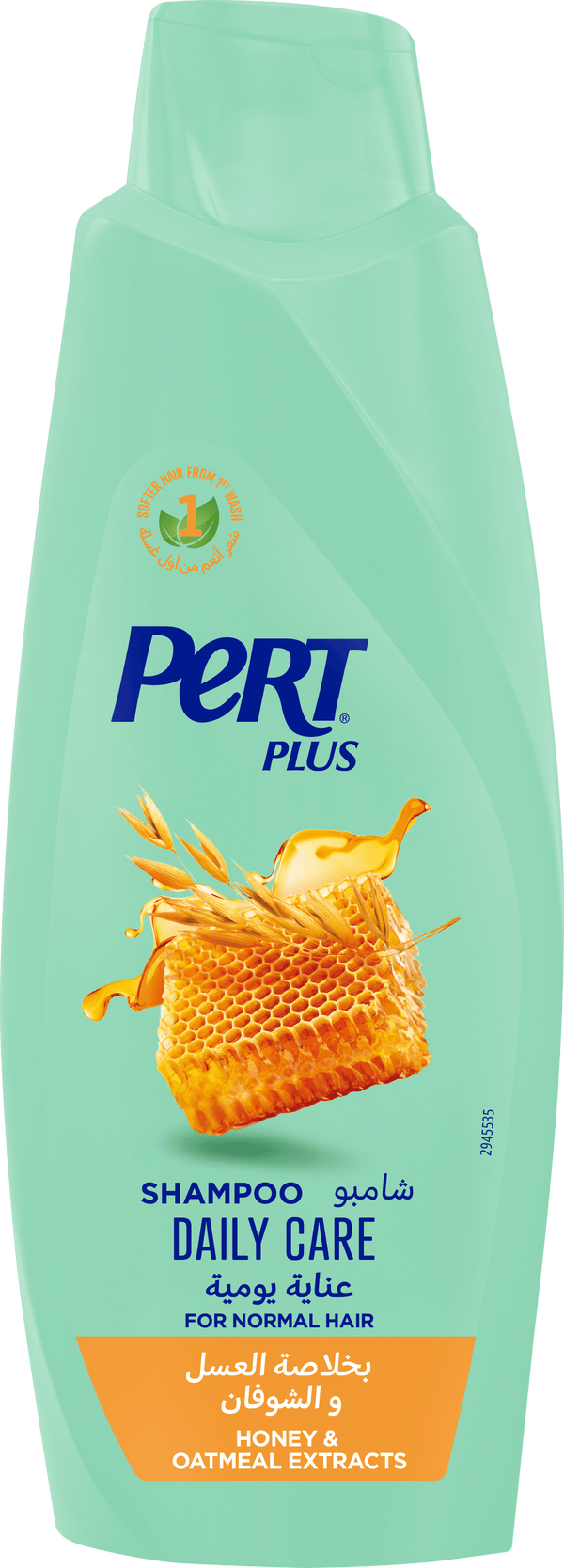 Pert Plus Normal Hair Shampoo Honey Extract Silicone-Free 600 ml