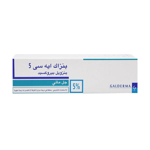 Benzac AC 5% Benzoyl Peroxide Gel