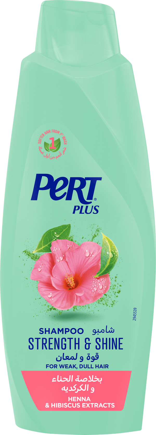 Pert Plus Henna Shampoo Hibiscus Extract 600 ml