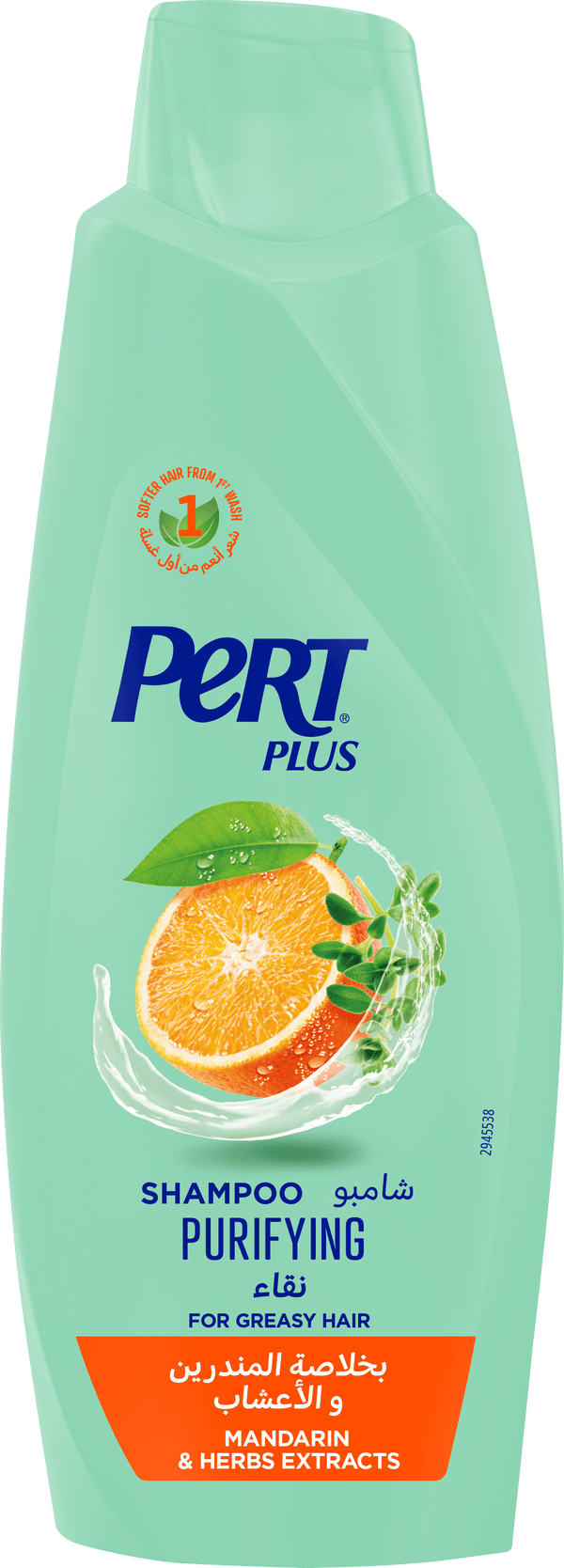Pert Plus Shampoo Greasy Hair Mandarin Extract Liquid 600 ml