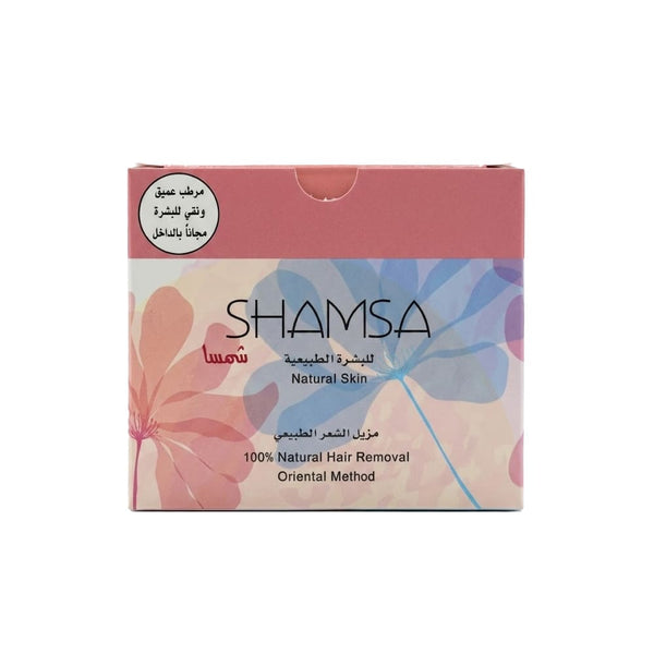 Shamsa Halawa Hair Removal Wax for Normal Skin, 300 g