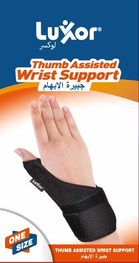 Luxor Thumb Assisted Wrist Support 184, Double-Sided Brace, One Size
