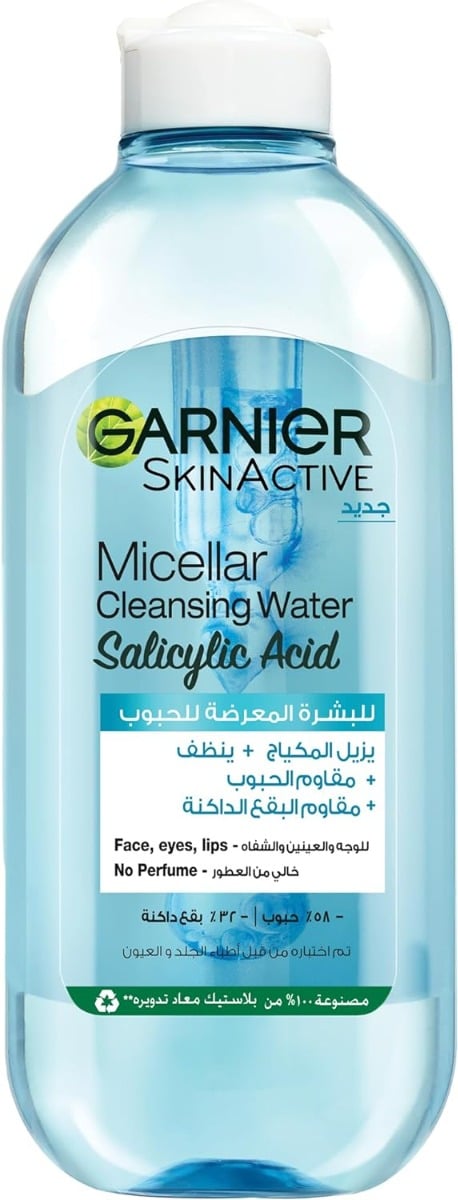 Garnier SkinActive Micellar Cleansing Water Salicylic Acid For Breakout-Prone Skin 400ml