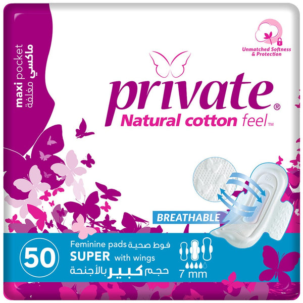 Private Maxi Super Wings Sanitary Pads, Super Size, Pack of 50