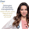 Dove Anti Hair Fall Conditioner for Weak Hair 340 ml
