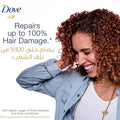 Dove Anti Hair Fall Conditioner for Weak Hair 340 ml
