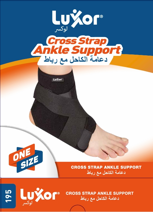 LUXOR Cross Strap Ankle Support 195 Adjustable Compression Support