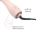 La Belle Brush Solo Hair Straightener Pink LB022 1100W