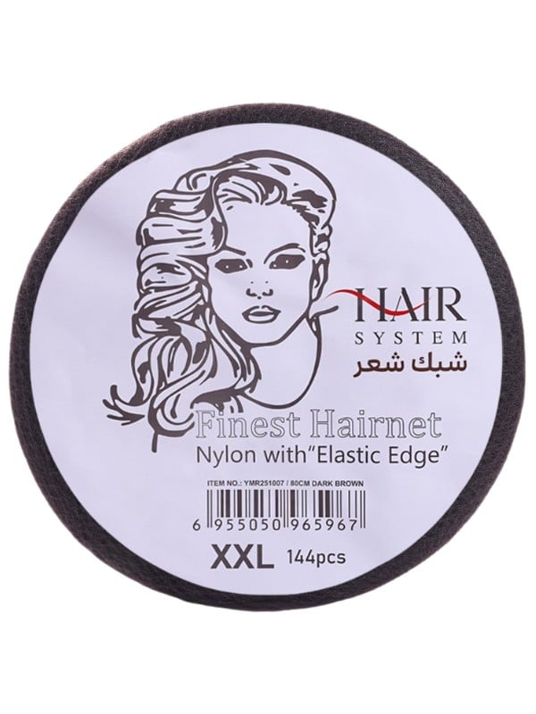 Hair System Hair Net Nylon Brown XXL Size 144 Pieces