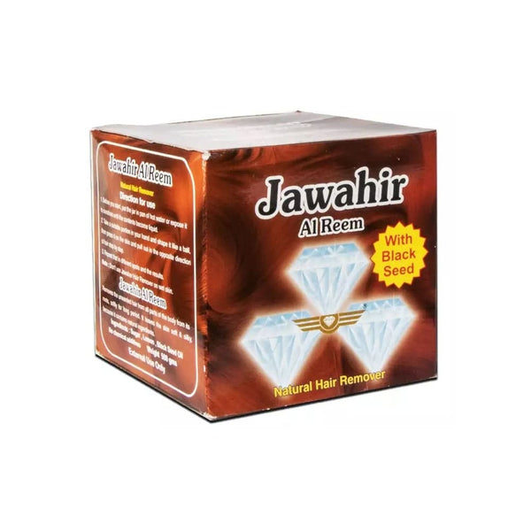 Jawaher Al-Reem Halawa Hair Remover with Black Seed Oil, 500 g