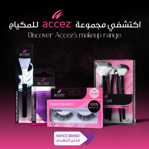 Accez Profi Face Brush Set Micro-Fine Nylon Bristles