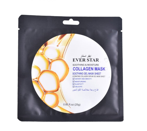 EVER STAR Collagen Face Mask Soothing & Moisture 25G