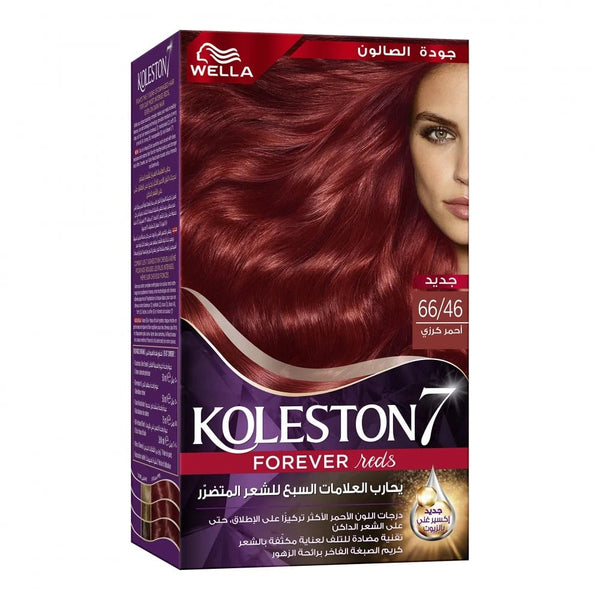 Koleston Kit 66/46 Cherry Red Permanent Hair Dye Kit