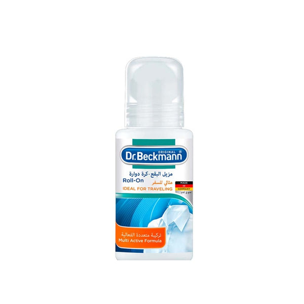 Dr. Beckmann Pre-Wash Stain Remover Power Brush Spray, 250 ml