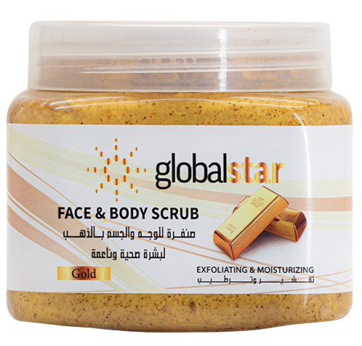Globalstar Gold Face and Body Scrub Exfoliating Scrub with Gold Particles 500ml