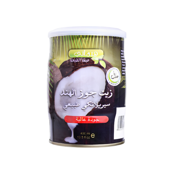 Hemani Natural Sri Lankan Coconut Oil Hair and Skin Care 400ml