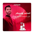 Avalon Avogain 5% Minoxidil Solution Spray, 3 x 50 ml Hair Treatment Pack