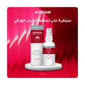 Avalon Avogain 5% Minoxidil Solution Spray, 3 x 50 ml Hair Treatment Pack