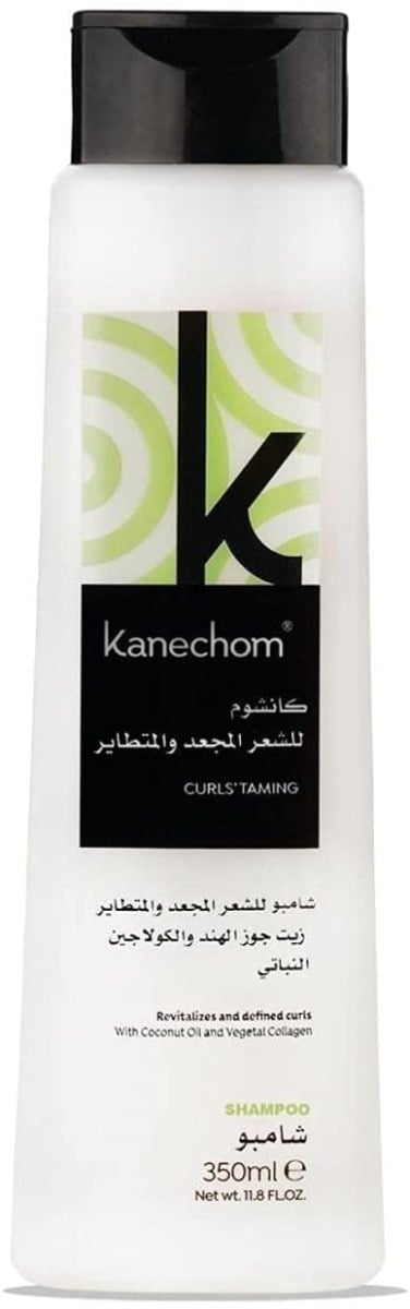 Kanechom Curls Taming Shampoo Moisturizing Coconut Scent 350ml