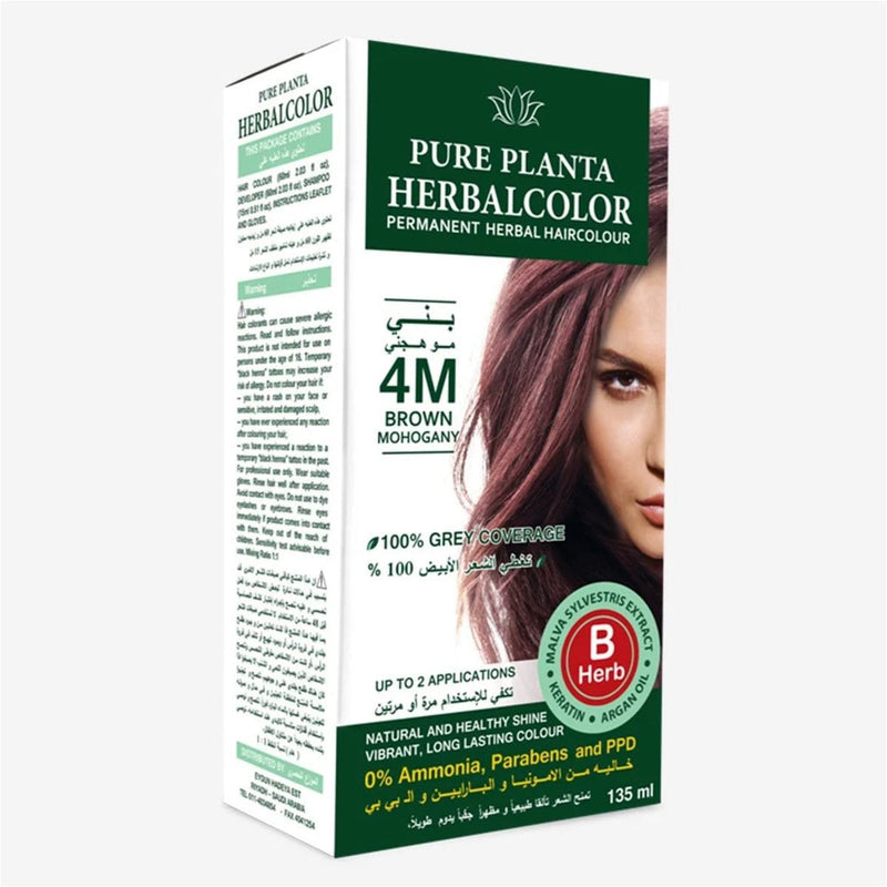 Herbal Hair Color Permanent Dye Argan Oil Keratin Brown Mahogany