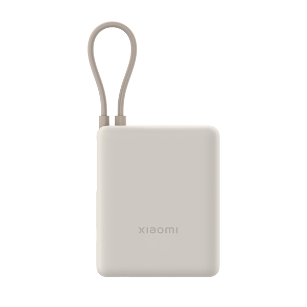 Xiaomi Power Bank 10000mAh 33W USB and USB-C Ports Built-In Cable Beige