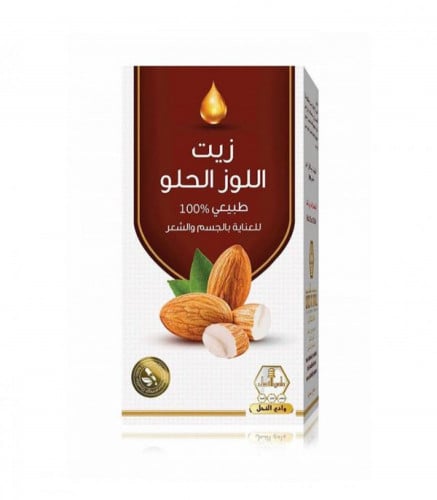 Wadi Al Nahal Sweet Almond Oil Body and Hair Care 125 ml