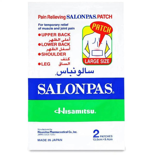 Salonpas Large Cooling Comfort Patches Methyl Salicylate Menthol 2 Patches 13 x 8.4 cm