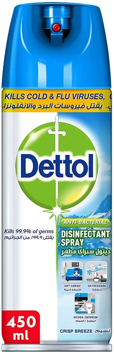DETTOL Crisp Linen Scent Surface Spray 450 ml Air Freshener