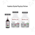 Bioxcin Classic Herbal Shampoo for Oily Hair, Biocomplex B11, 300 ml