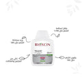 Bioxcin Classic Herbal Shampoo for Oily Hair, Biocomplex B11, 300 ml