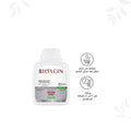 Bioxcin Classic Herbal Shampoo for Oily Hair, Biocomplex B11, 300 ml