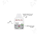 Bioxcin Classic Herbal Shampoo for Oily Hair, Biocomplex B11, 300 ml