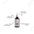 Bioxcin Herbal Hair Serum with Biocomplex B11, 3 x 50 ml