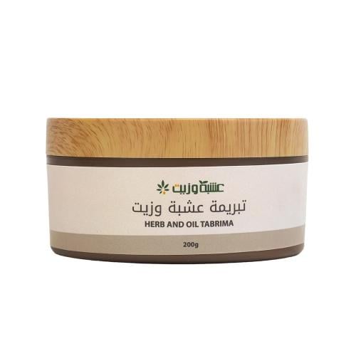 Tabrima Herbal and Oil Toning Mask Botanical Formula Even Tone 200g