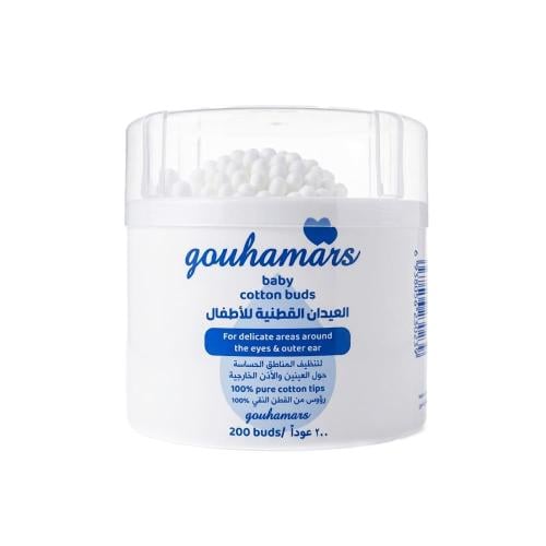 Gouhamars Pure Cotton Swabs for Babies and Children, Soft Cotton Tips, 200 Swabs